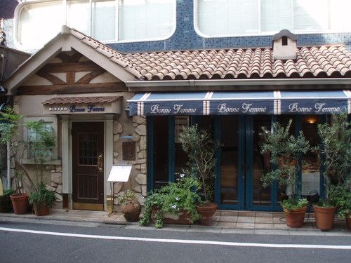 c0240877_17393124.jpg