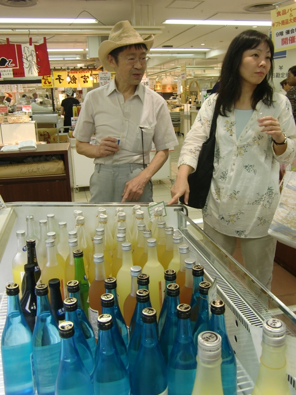 f0238779_7413781.jpg
