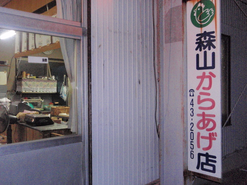 f0223480_873169.jpg