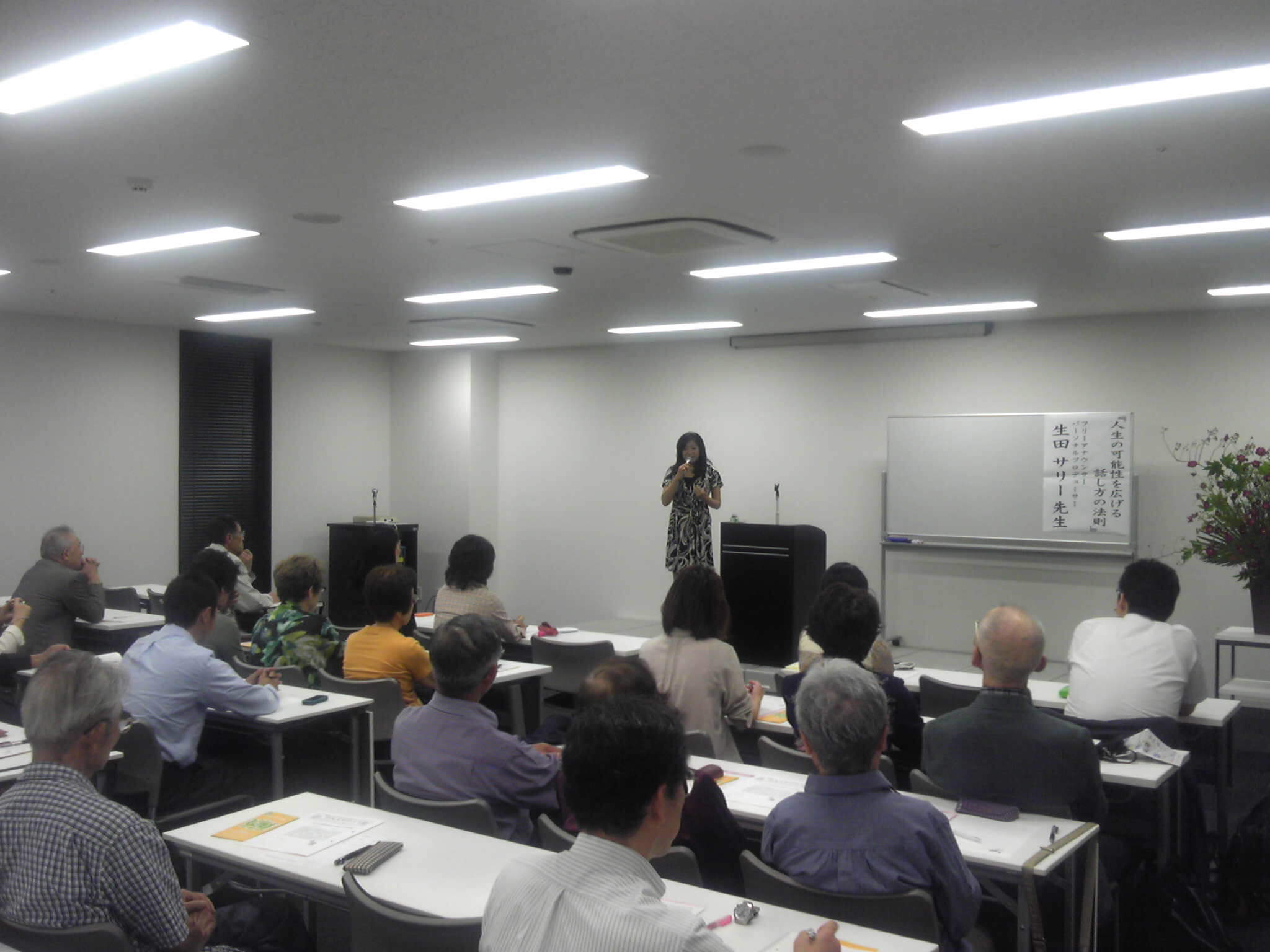 『名古屋市民大学講座』にて講演しました!_e0142585_723793.jpg
