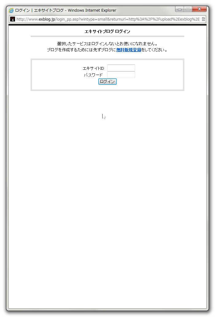 e0094686_3561743.png