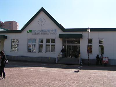 北海道教育大学札幌校_f0078286_1131050.jpg