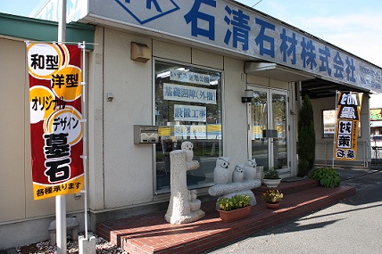 d0154292_16264351.jpg