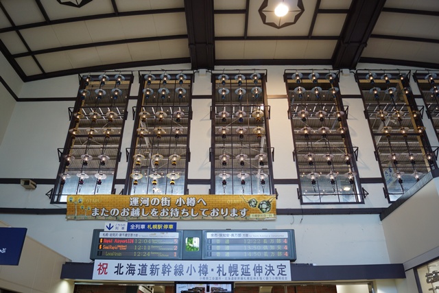 d0181492_23531183.jpg