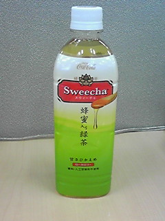 c0199098_0431640.jpg
