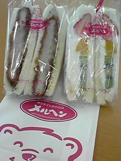 c0199098_0432554.jpg