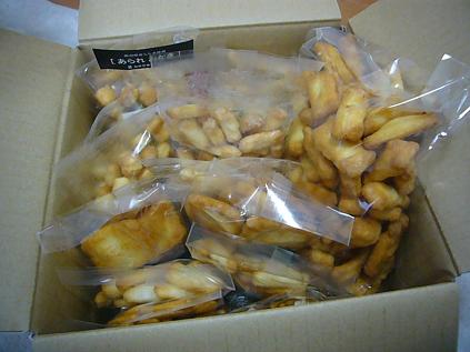 c0199098_0433319.jpg