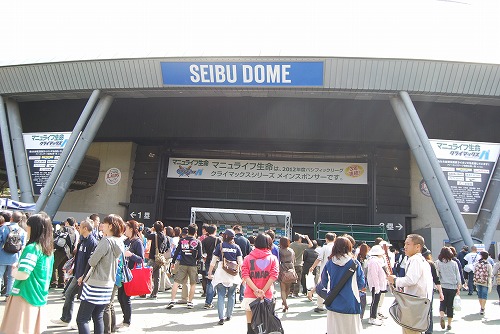 c0124100_21573442.jpg