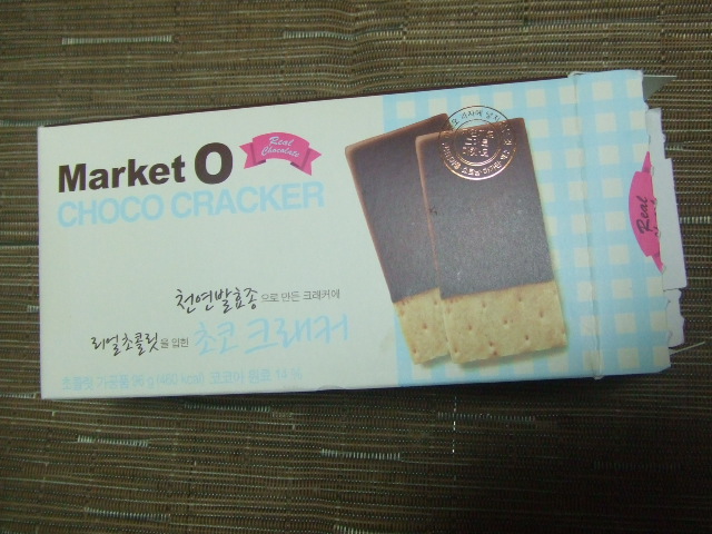 マーケットオー チョコクラッカー_f0076001_23182514.jpg