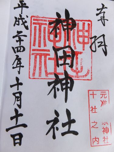 f0120102_8314052.jpg