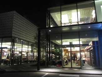 DAIKANYAMAから・・・。_d0091909_9194470.jpg