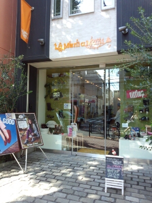 b0184211_164594.jpg