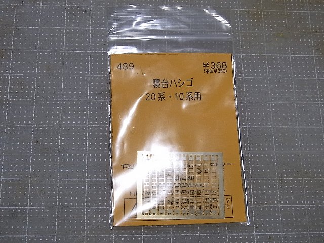 e0146513_11174868.jpg