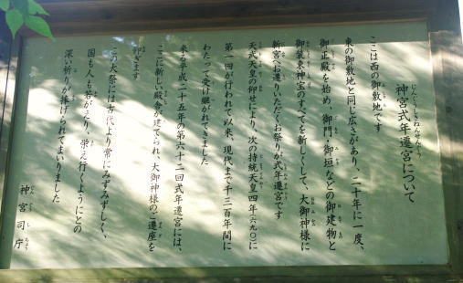 e0099614_0285739.jpg