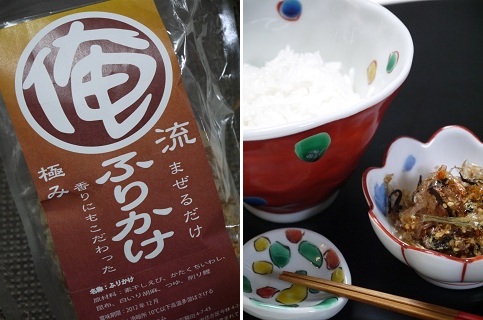 テラス de マルシェ ~ベジキッチン 北浜 (大阪)~_c0235725_20143037.jpg