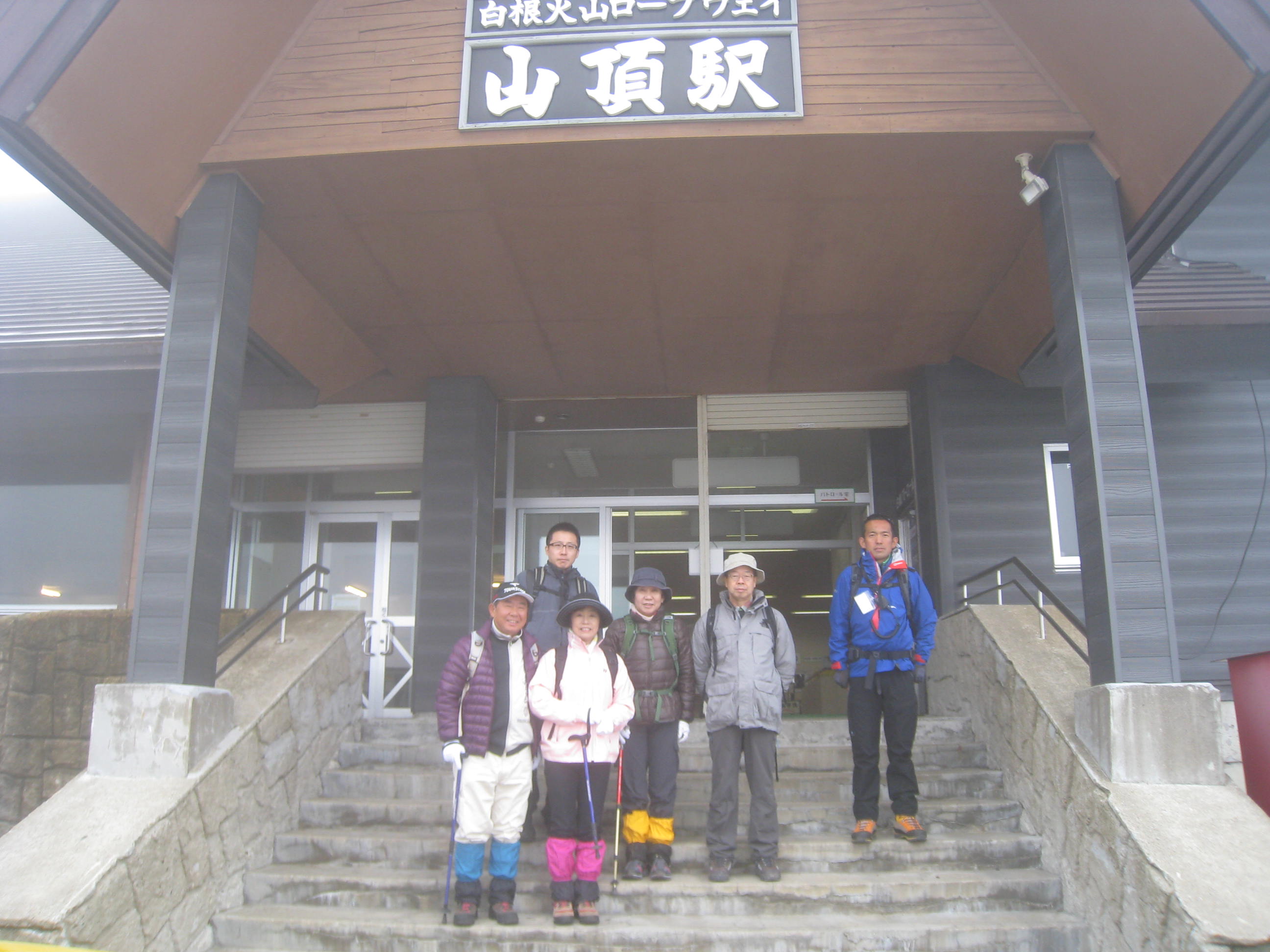 紅葉の清水沢ハイキング＆西の河原露天風呂ツアー開催_a0057828_1023253.jpg