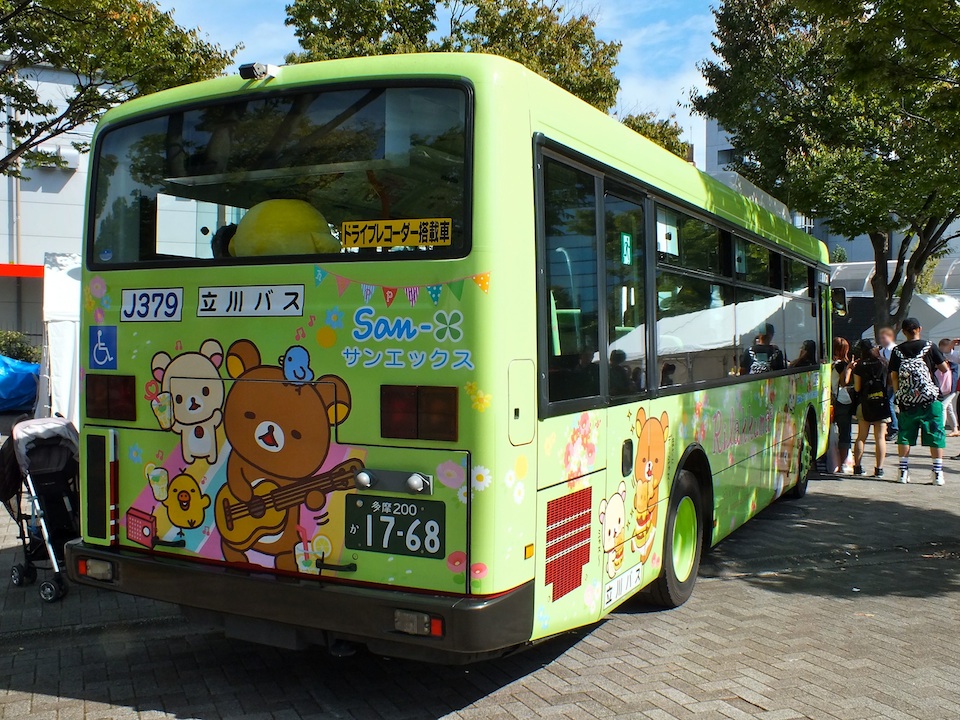 d0242629_1812559.jpg