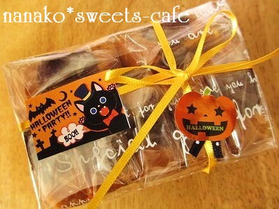 渋皮煮のパウンドケーキ＆ハロウィンラッピング_d0147030_2037516.jpg