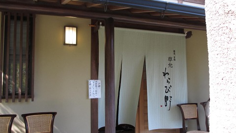 e0202031_215463.jpg