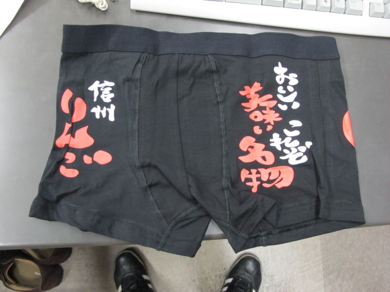 オレンジのXVが奏でる幸せのセレナーデ_f0076731_21103131.jpg