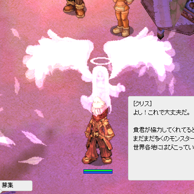 a0154445_2475768.png