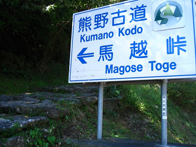 d0048350_2023135.jpg