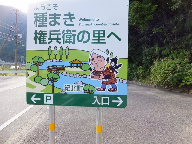 d0048350_2025243.jpg