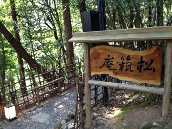 e0002951_0171987.jpg