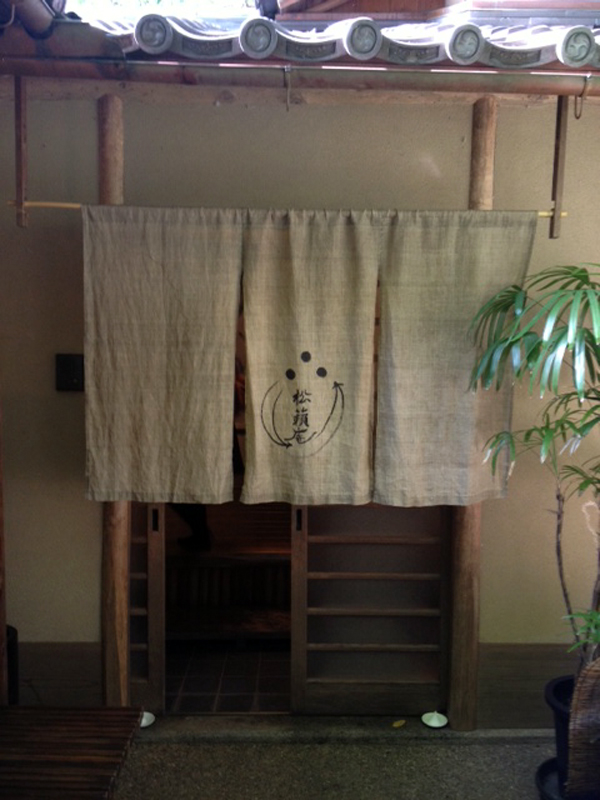 e0002951_0174951.jpg