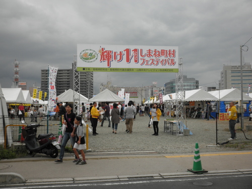c0016259_8252180.jpg