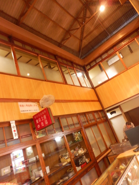 c0128960_024728.jpg