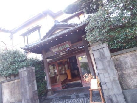 c0128960_0325184.jpg