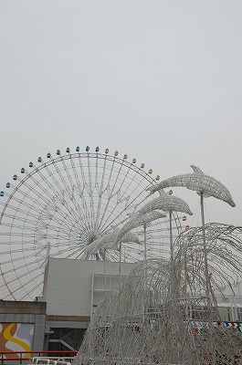 ＯＳＡＫＡ☆３_c0184263_16143545.jpg