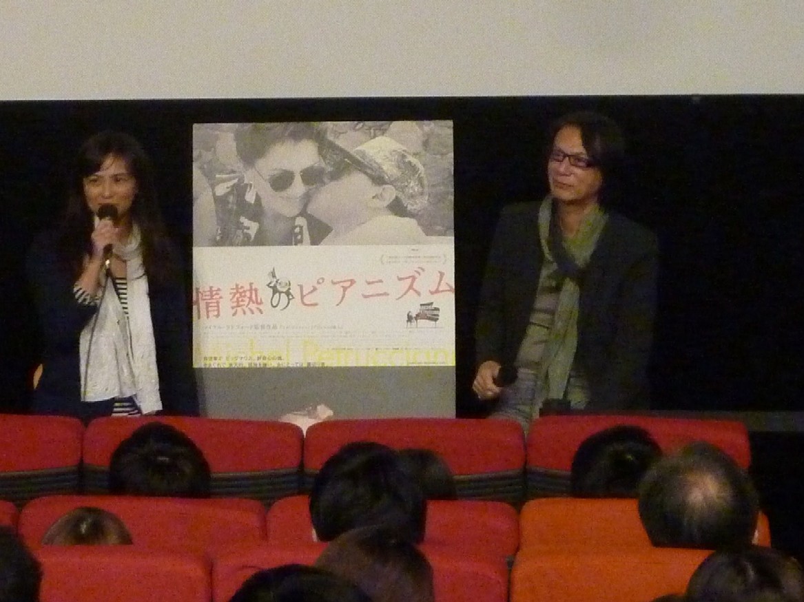 2012-10-14 昨日はありがとうございました&モア_e0021965_10125763.jpg