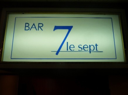 2012-10-14 昨日はありがとうございました&モア_e0021965_1013462.jpg