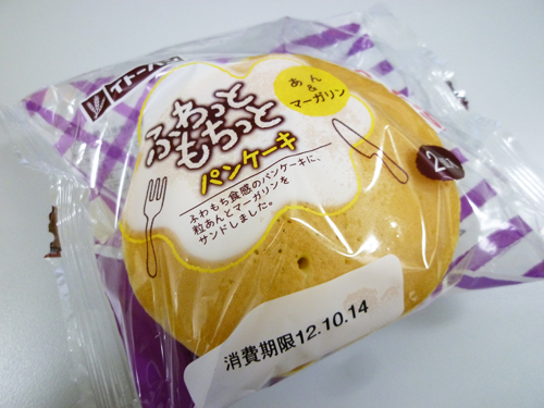 【菓子パン】ふわっともちっとパンケーキ あん&マーガリン@イトーパン_c0152767_21512440.jpg