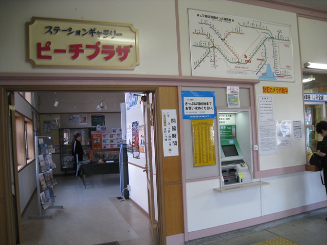 a0087378_6263276.jpg