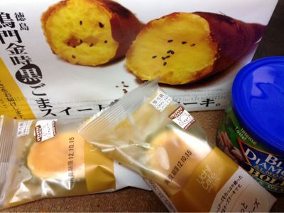 幸せなスイーツ_a0059281_14364015.jpg