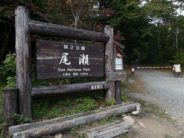 c0212083_23183939.jpg