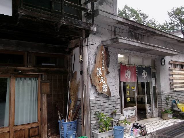 c0212083_23322295.jpg