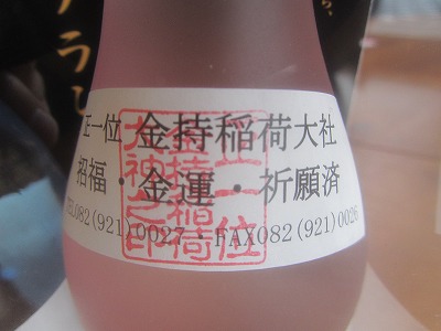 b0209691_11503847.jpg