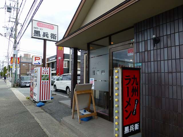 c0118393_8155617.jpg