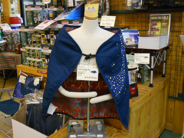 コールマン2012秋冬限定商品のご紹介