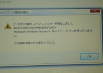 c0125996_1553628.jpg