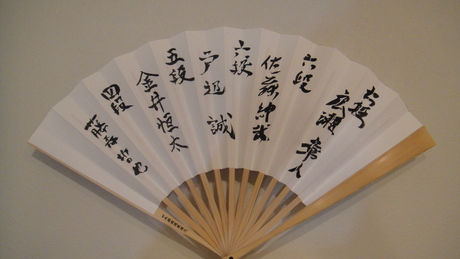 b0240500_02727.jpg