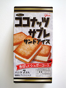 a0177205_14314152.jpg