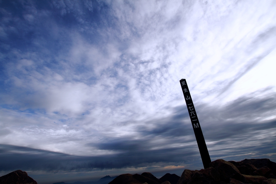 a0097006_2342286.jpg