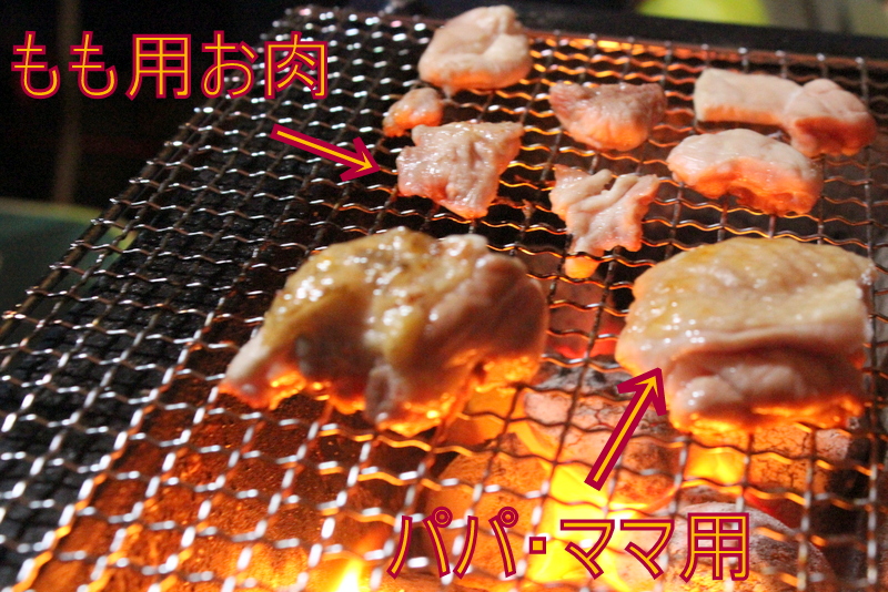 f0224506_2134559.jpg