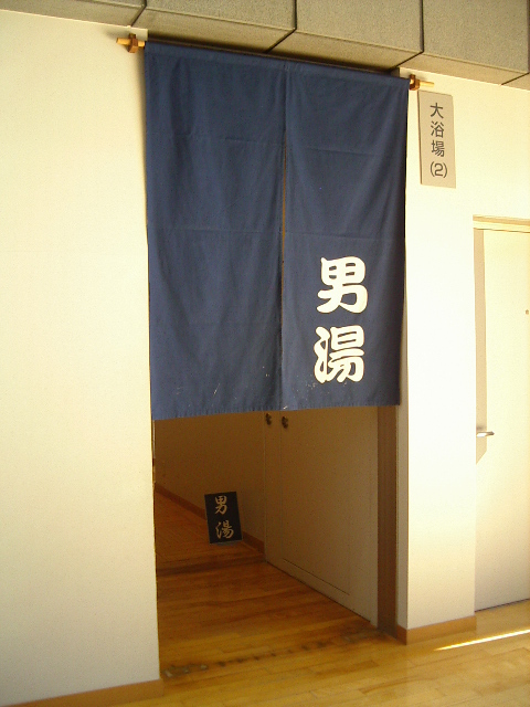 e0243008_21261193.jpg