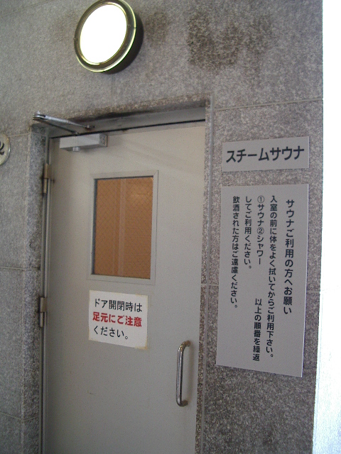 e0243008_21291919.jpg